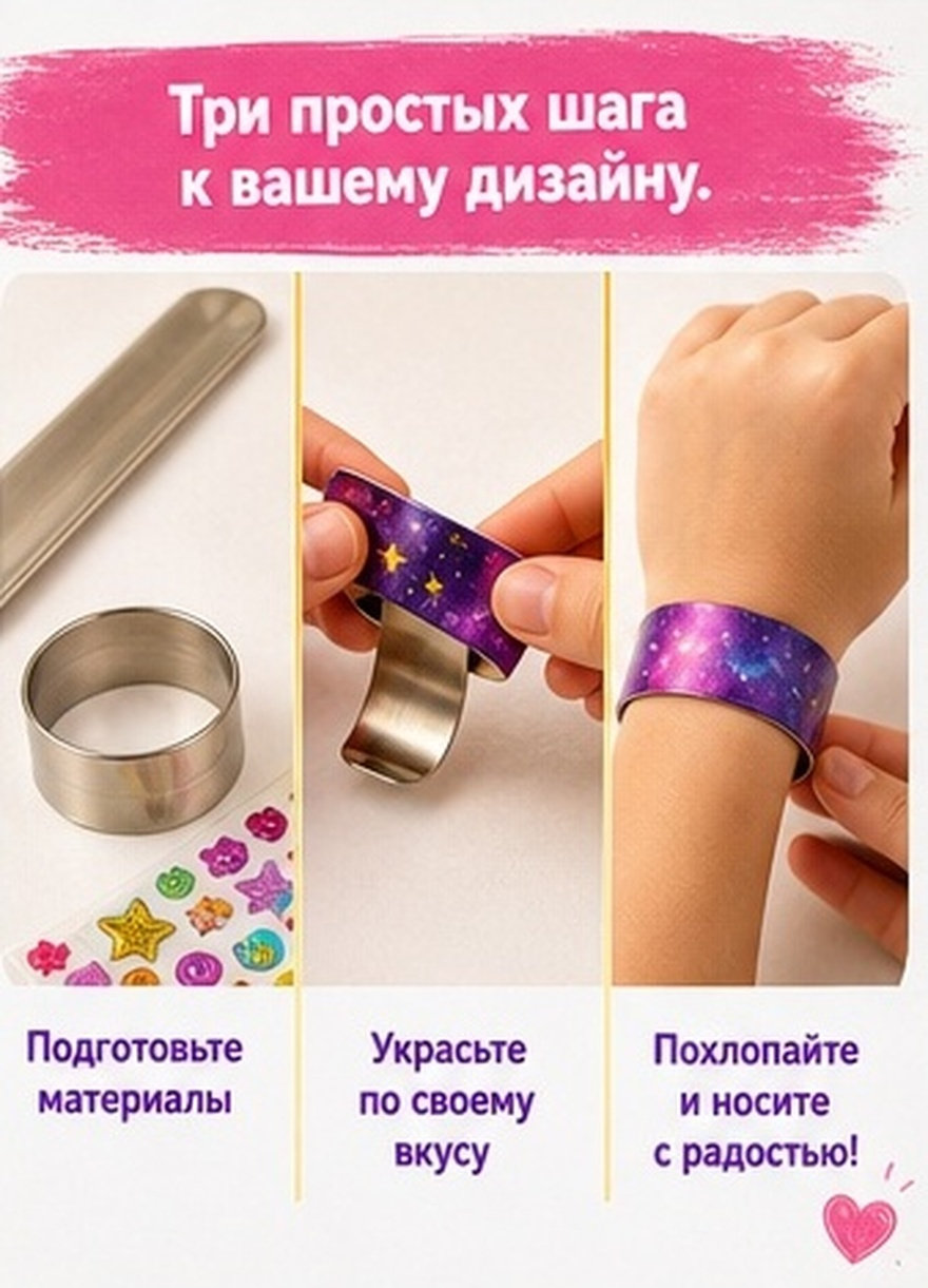 Jewelry Making Diy Kit - 40 piezas de pulseras de acero