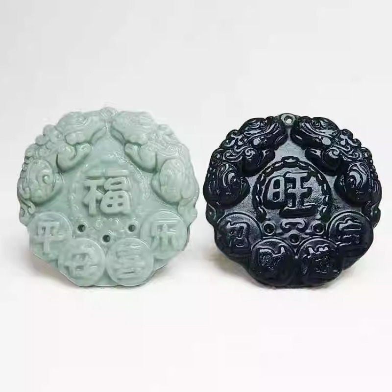 Guizhou Jade feliz deseo de ha - Jewelry Making Pendants reseña y precio