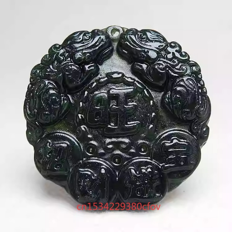 Guizhou Jade feliz deseo de ha - Jewelry Making Pendants reseña y precio