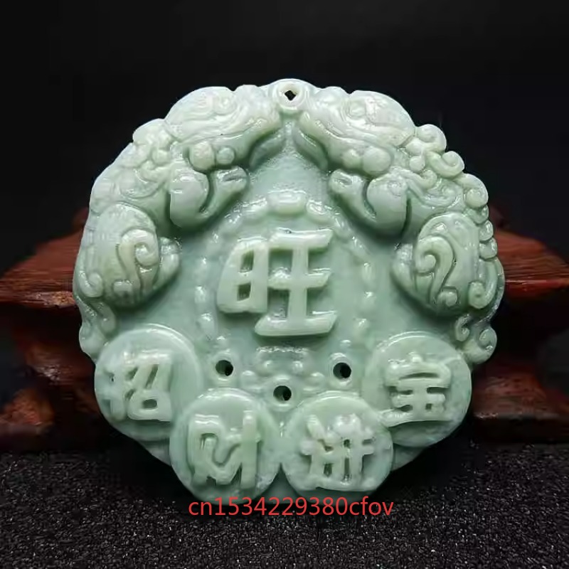 Guizhou Jade feliz deseo de ha - Jewelry Making Pendants reseña y precio