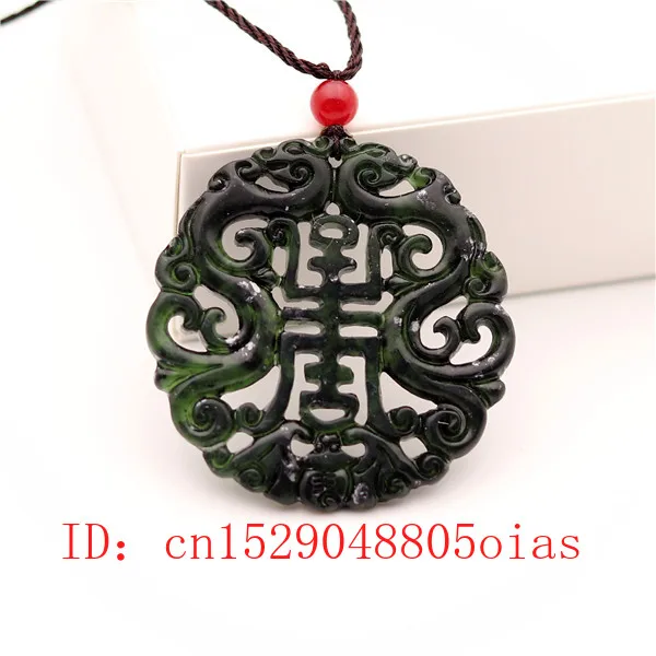 Collar con colgante de dragón  - Jewelry Making Necklaces reseña y precio